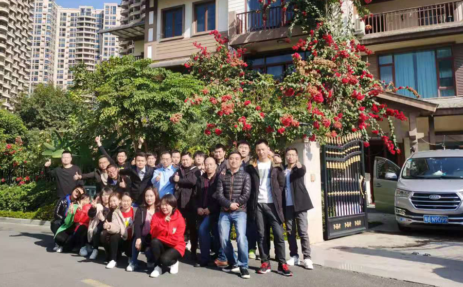 不負韶華 砥礪奮進——研為科技舉行年度員工總結大會暨新春聯歡會